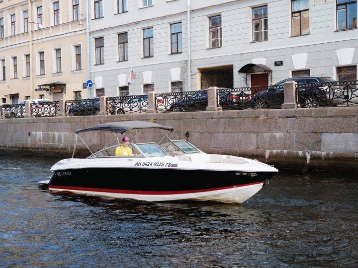 Cobalt 272