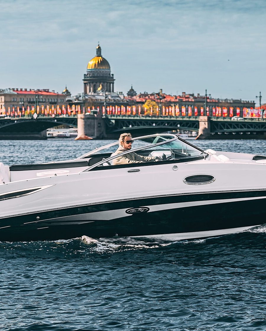 SeaRay260 AMO