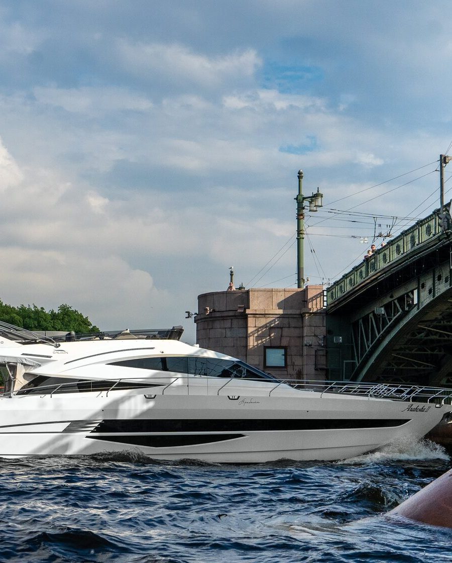 Galeon 640